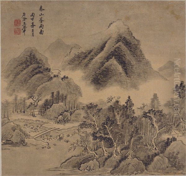 Leaf from Album of Landscape - view 1