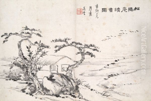 Reading at the Secluded Pine Studio (Song yin an) - view 1