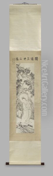 Guanyin - view 1