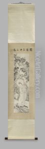 Guanyin by Xi Gang