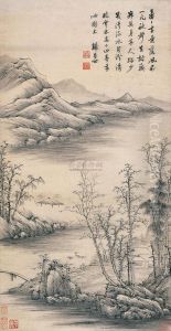 Landscape by Gui Changshi