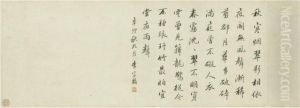 Bamboo by Gui Changshi