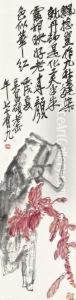 Amaranthus And Rock by Wu Changshuo