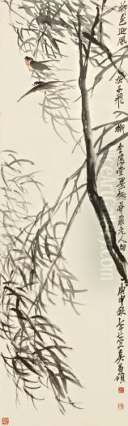 Swallows Under The Willows - view 1