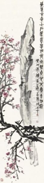 Plum Blossoms And Rock by Wu Changshuo