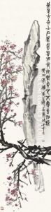 Plum Blossoms And Rock by Wu Changshuo