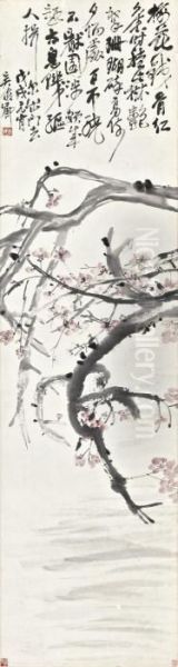 Plum Blossoms - view 1