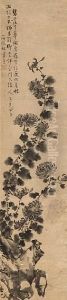 Chrysanthemums And Rocks by Xu Chao