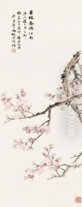 Flowers by Feng Chaoran