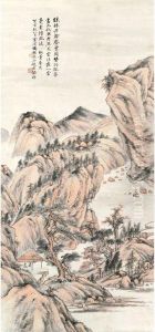 Landscape by Feng Chaoran