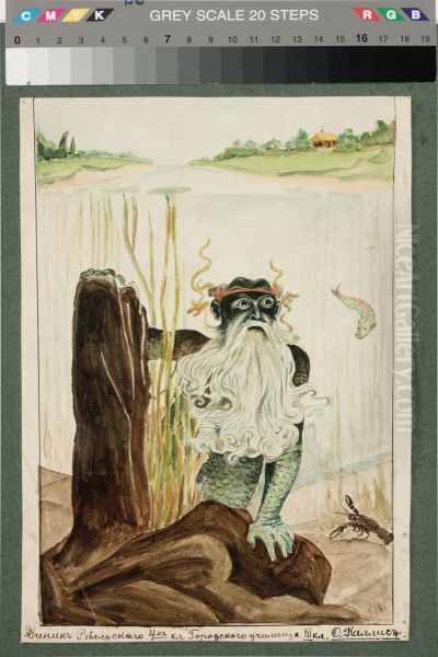 ,,Vetevaim" - view 1