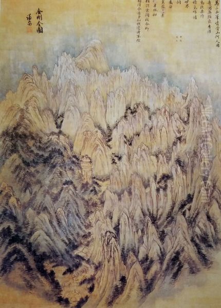 General view of Mt. Geumgangsan - view 1