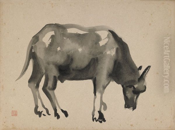 zhong wen (tai wan): shui niu - view 1