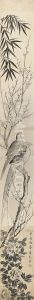 zhong wen (tai wan): san xia zu shi miao shi du hua gao