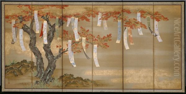 Autumn Maples with Poem Slips - view 1