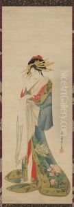 A Courtesan Reading a Letter by Chobunsai Eishi