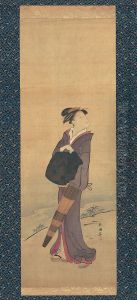Girl on River Bank