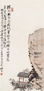 Inspired By A Poem by Shizeng Chen