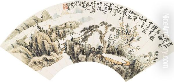 Landscape - view 1