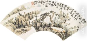 Landscape by Shizeng Chen