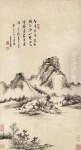 Landscape by Wang Chen