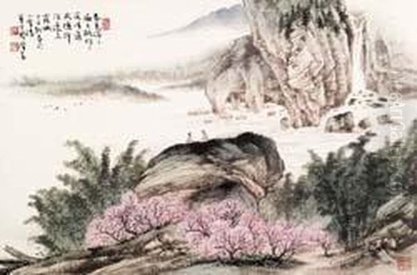 Landscape - view 1