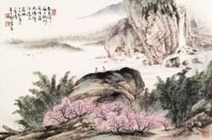 Landscape Landscape