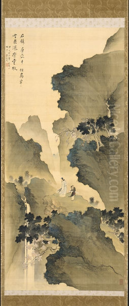 Gazing at a Waterfall - view 1