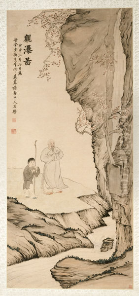 Scholar Watching the Waterfall - view 1