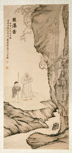 Scholar Watching the Waterfall Scholar Watching the Waterfall