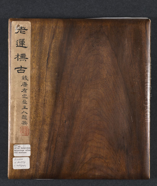 Volume 1 - view 1