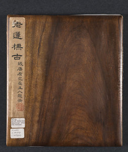 Volume 1
