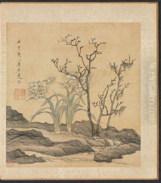 Narcissus and Bare Trees - view 1