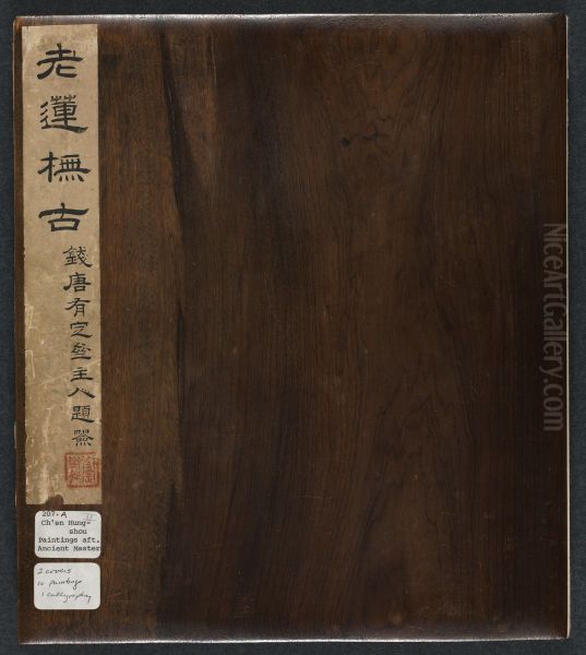 Volume 2 - view 1