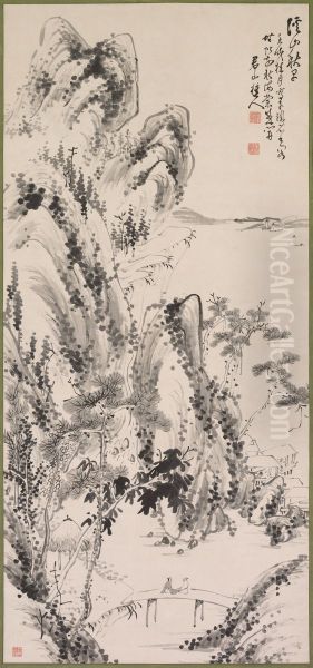Landscape with Figures - view 1