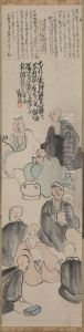 A Poetic Gathering by Matsumura Goshun