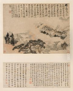 Spring Mist over Jiangnan by Shitao Daoji
