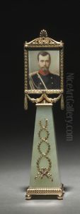 Portrait of Czar Nicholas II by Peter Carl Faberge
