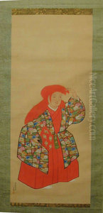 Kakemono Kakemono