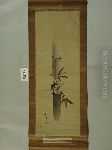 Taki-ni-suzume - view 1