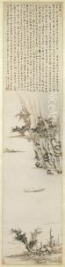 The First Prose Poem on the Red Cliff by Wen Zhengming