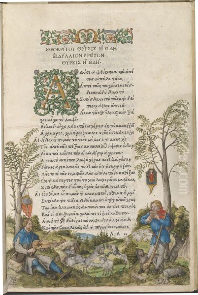 A Pastoral Landscape with Shepherds Playing a Viola and Panpipes - view 1