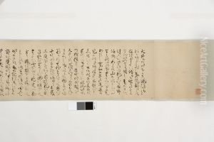 Entertainments of the Four Seasons in Kyoto
