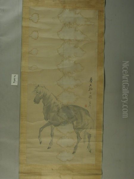 A Horse - view 1