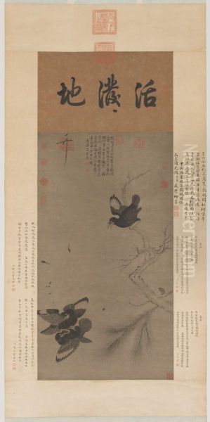 Fighting Mynah Birds - view 1