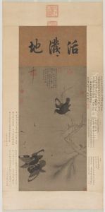 Fighting Mynah Birds thumbnail