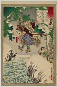 Yoshu Chikanobu by Yoshu Toyoharu Chikanobu /