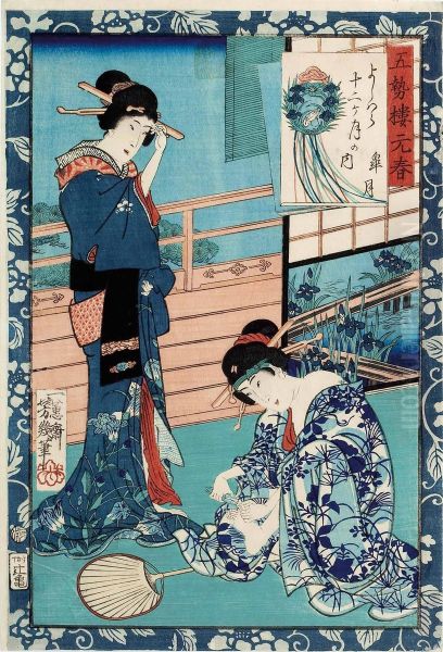 Zwei Japanerinnen Bei Der Schonheitspflege - view 1