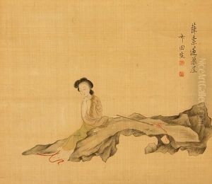 Chinese Beauty