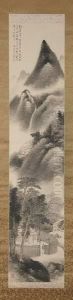 Mountainscape by Tanomura Chikuden